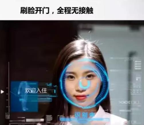 科技與酒店完美結(jié)合，必達智慧酒店解決方案助力酒店“疫”風起航