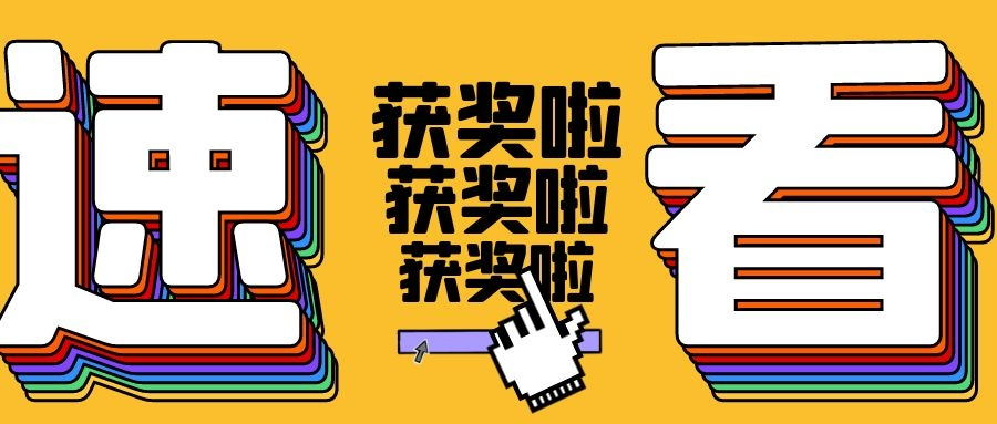 ֫@(jing)_(d)ϲ2020ȫ(gu)|(zh)¡(xing)(jing)