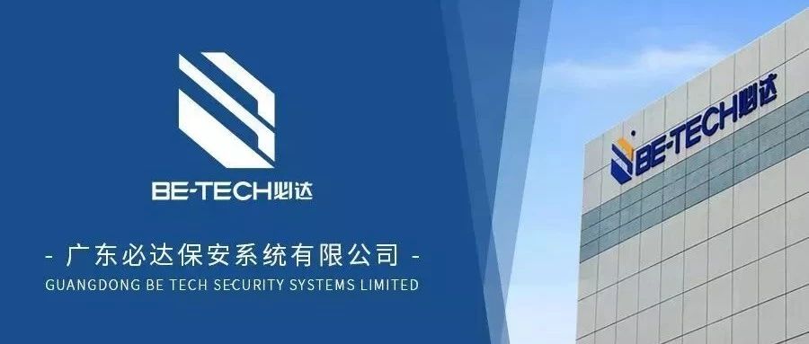 去哪里購(gòu)買智能鎖比較放心？