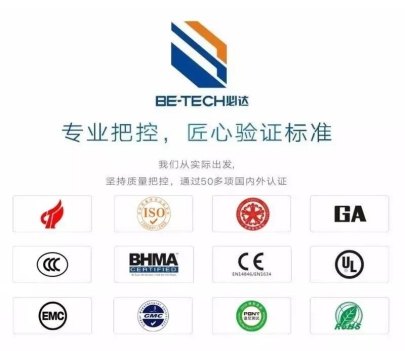 必達智能鎖靠譜嗎？